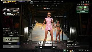 身与浮云无是非