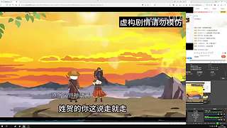 随便玩玩看看！！