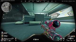 绝航就这么简单