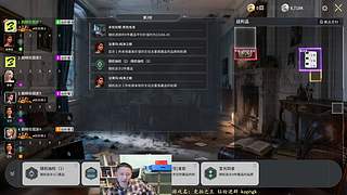 新版本0氪冲千万！ 11点水友赛