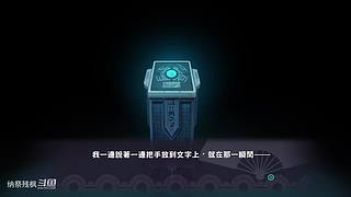 一些冷门游戏，点个关注呗