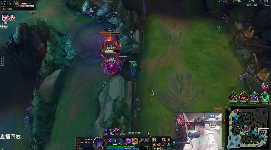 蜘蛛馍：打野教学每晚12点直播 不见不散