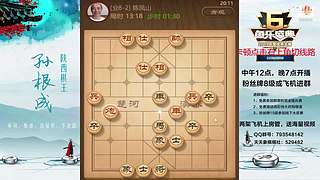 巅峰布局全能大师