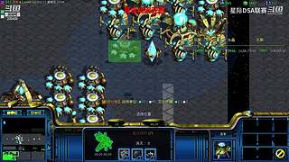 天使風暴专业版DSA8.2.6x52