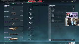 这里有全网最大福袋！