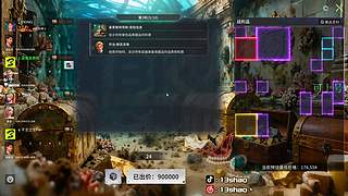 13shao: 三角洲新赛季