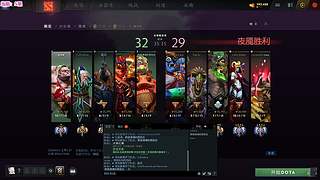 下山的神！254415！