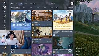 打一下王者荣耀世界！！！