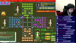 《军棋》最牛点阵，最强讲棋