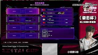 洲霸轮着来!欢迎观看!