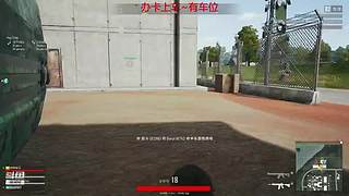 【花耶】的直播间