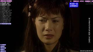 【动作】武侠 经典 古装