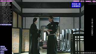 【动作】武侠 经典 古装