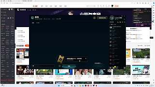 来个队友一起！！