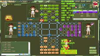 热血军棋！！！