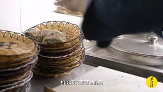 美食台：美国鸡肉名菜左宗棠鸡