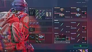 12强淘汰赛【富婆竞技场】