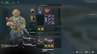 12强淘汰赛【富婆竞技场】