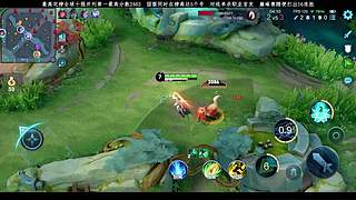 准备拿下国服赵云喽！！