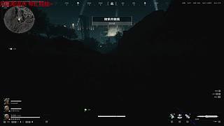 海克斯 灵活 三角洲