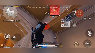 武汉见~27号户外直播唷~~~