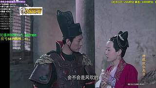 【神 剧】的直播间