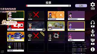 你好我回来了hiovO