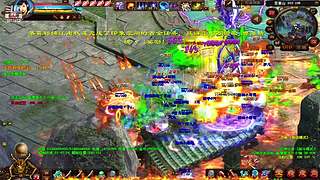 铁血一区,每晚激情.单曲循环