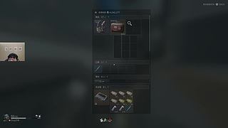 航天玻璃炮 猛猛赚钱