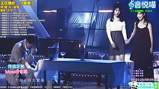 斗鱼音乐MV频道