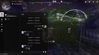 打会儿游戏看看