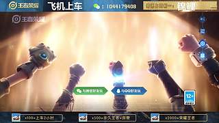 高胜率连胜带粉。