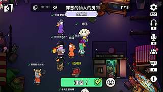 4月对我们好一点！！！！