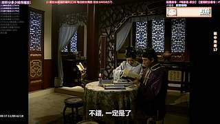 【超清1】经典港剧天地