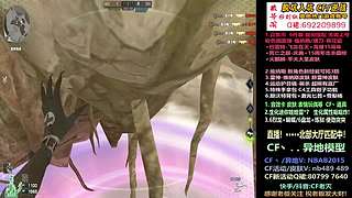 全新活动 飞行棋通行证 全新皮肤！