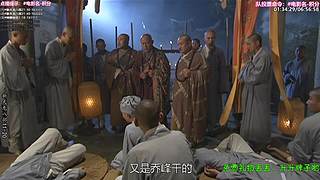 ❤️怡宝❤️陪你重刷【精彩热剧】