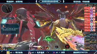 深渊上车嘀嘀嘀