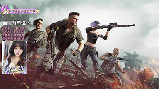 有车位&hearts;四川厉害的小趴菜~