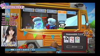 有车位&hearts;四川厉害的小趴菜~