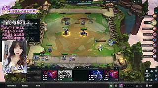 有车位&hearts;四川厉害的小趴菜~