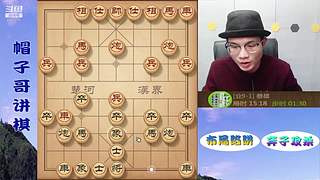 暴力弃子飞刀，刁钻绝情手段！