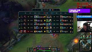 【ZooM电竞】龙级灾害降临人间