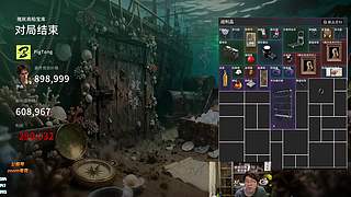 兰林汉：竞拍之王~双倍亲密度！