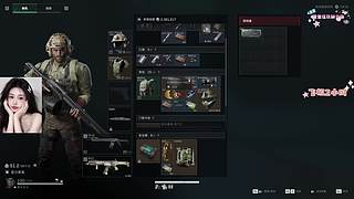 24小时在线全能图 上车滴滴✌️