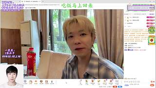 【夜未央】海斗King，以武止戈！