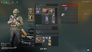 调调作息捏嘿嘿