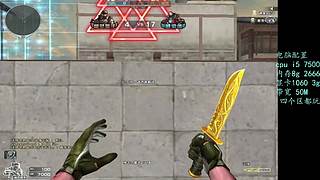 十年老菜鸟，生法追击！[追击世界]