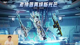 策划面对面|策划接新招 福利连环爆