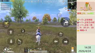 带粉上分-海岛地铁超体~