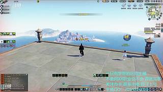 【小哪吒】莽辞刀法